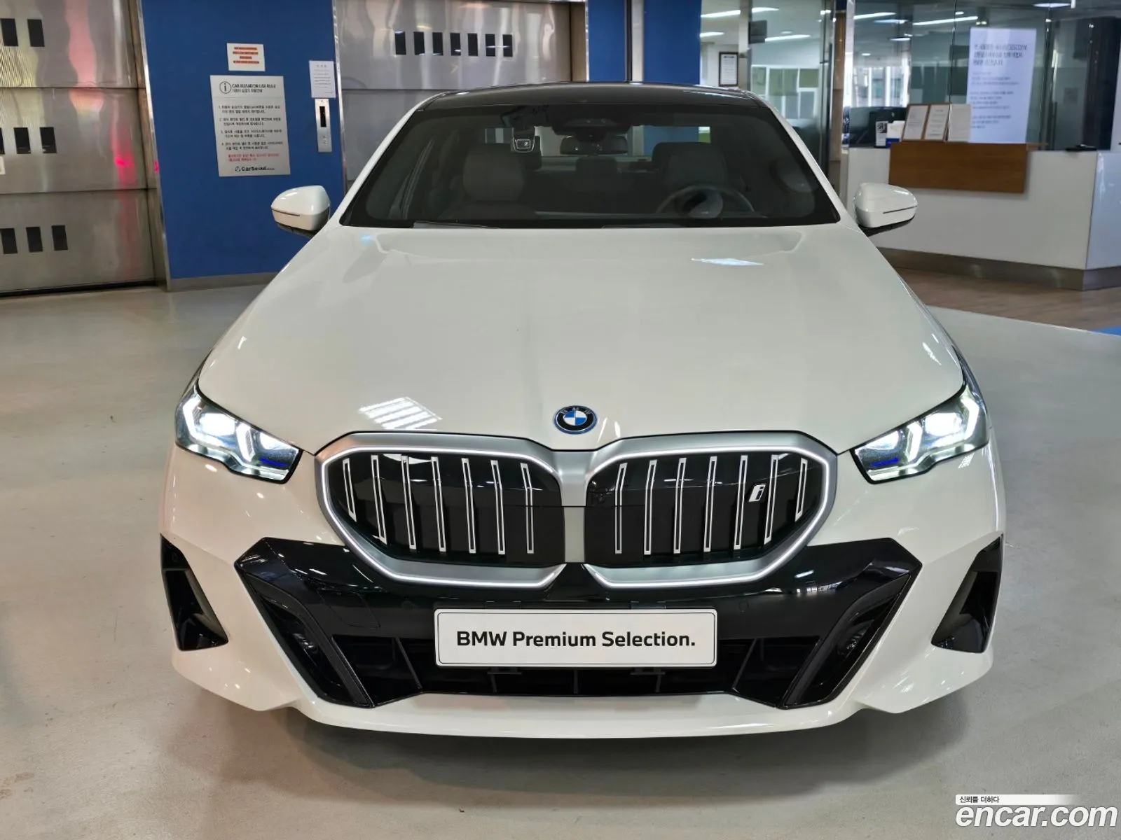 BMW I5 G60 Edrive 40 M Sports - фотография 8101209