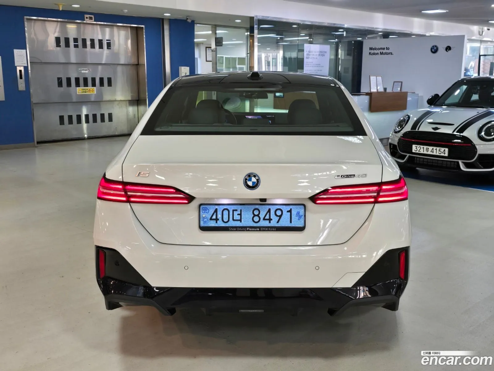 BMW I5 G60 Edrive 40 M Sports - фотография 8101210