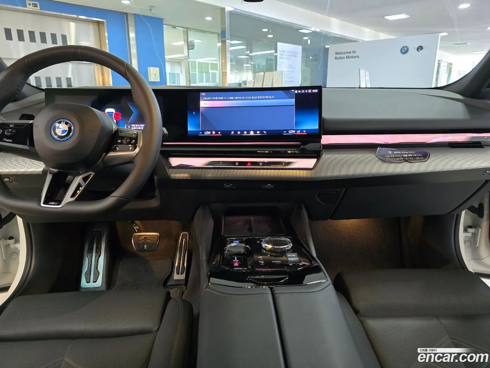 Korex Auto Trade - фотография 8207294