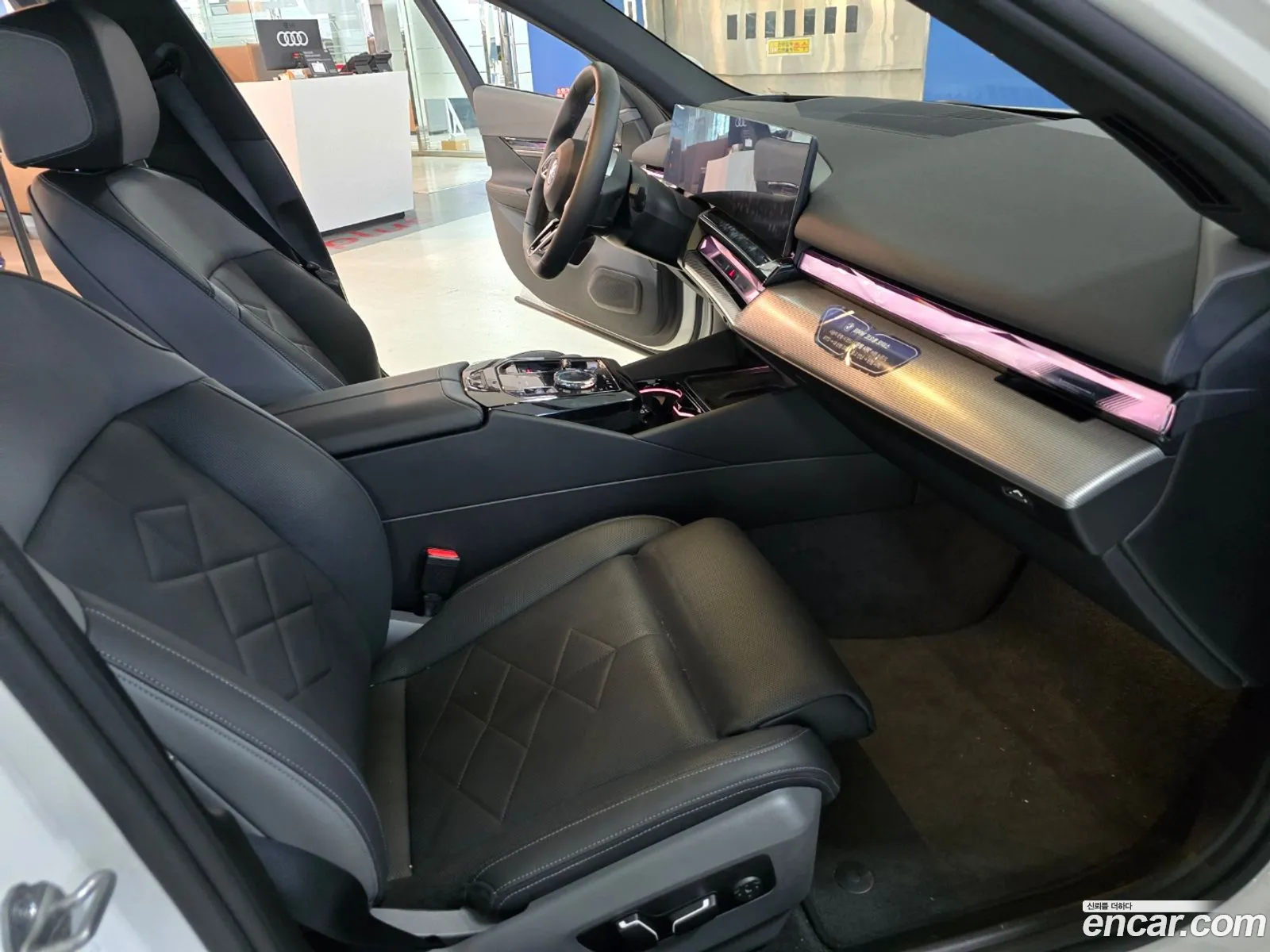 Korex Auto Trade - фотография 8207297