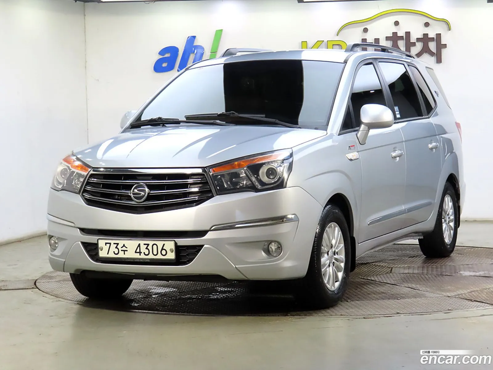 Kg Mobility Ssangyong Korando Turismo 4Wd Gt 11-Seater - фотография 7873453