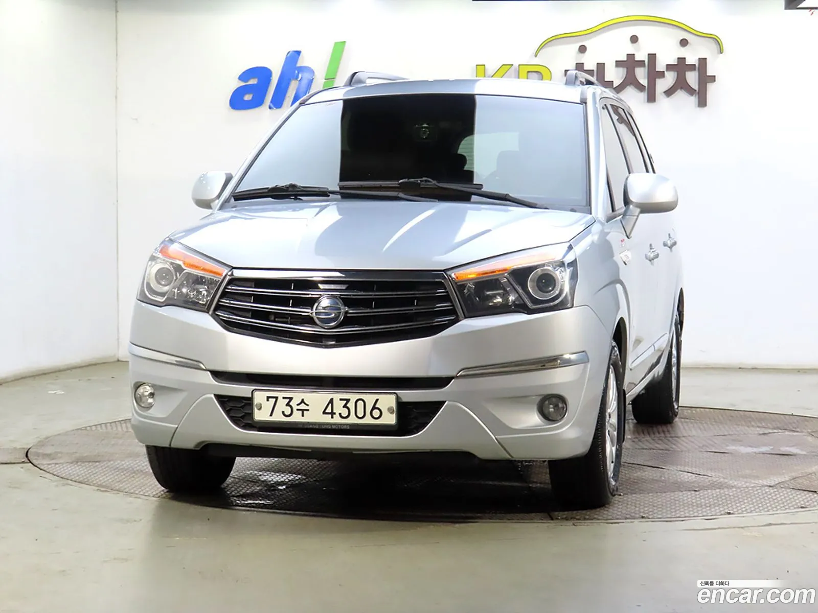Kg Mobility Ssangyong Korando Turismo 4Wd Gt 11-Seater - фотография 7873454
