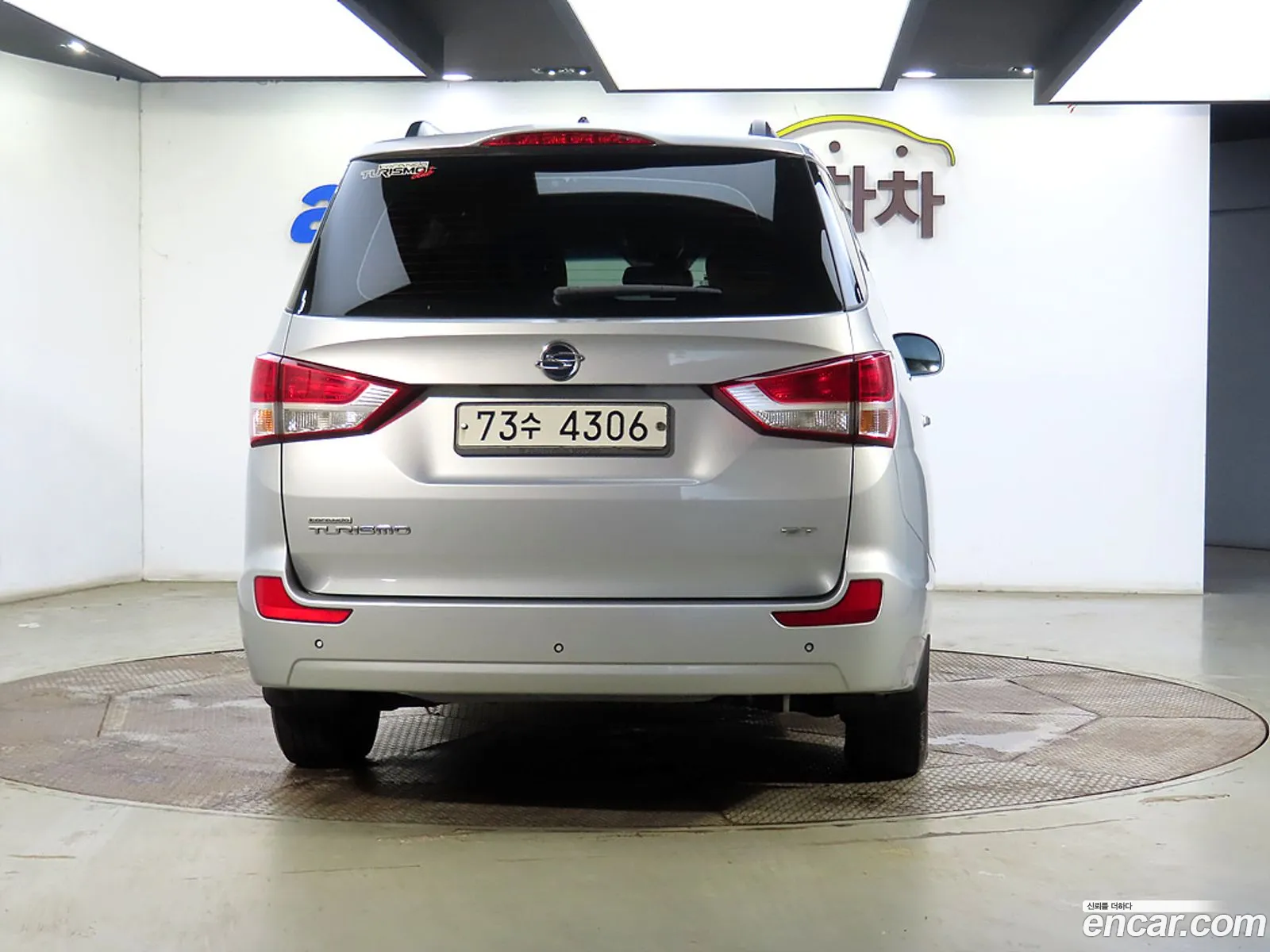 Kg Mobility Ssangyong Korando Turismo 4Wd Gt 11-Seater - фотография 7873455