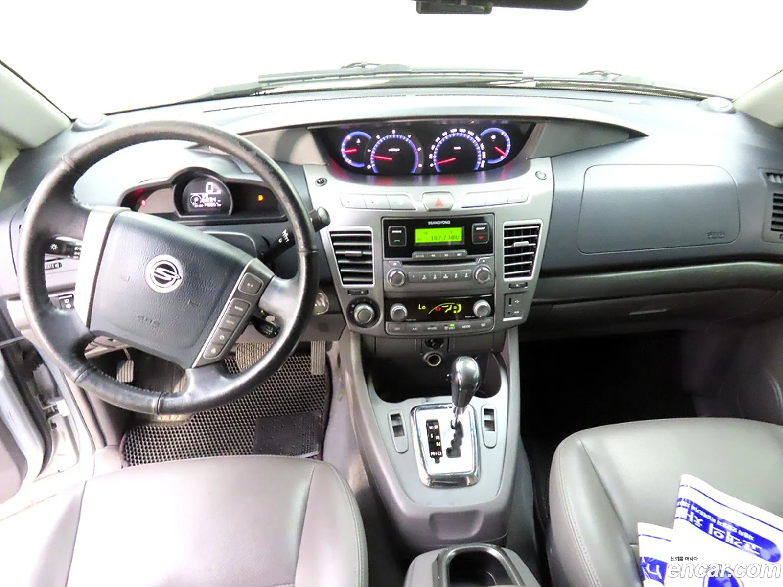 Kg Mobility Ssangyong Korando Turismo 4Wd Gt 11-Seater - фотография 7873457