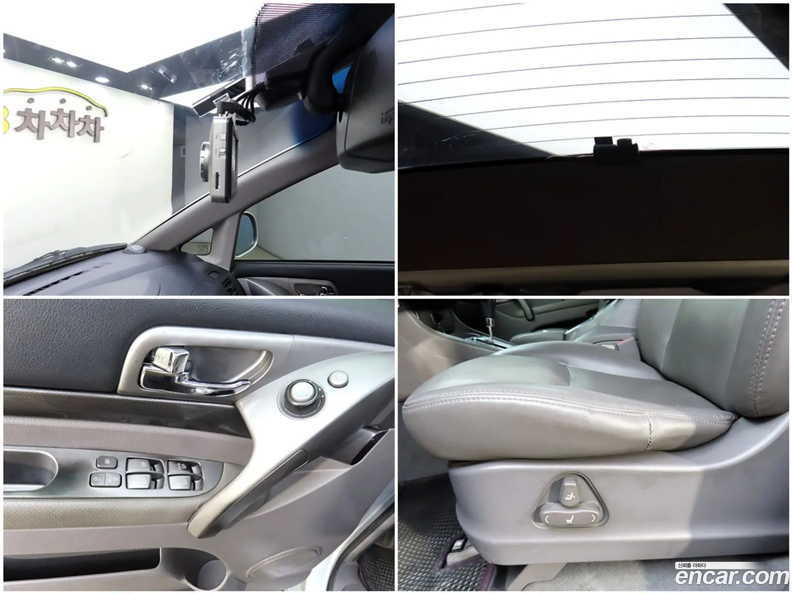 Korex Auto Trade - фотография 7958743