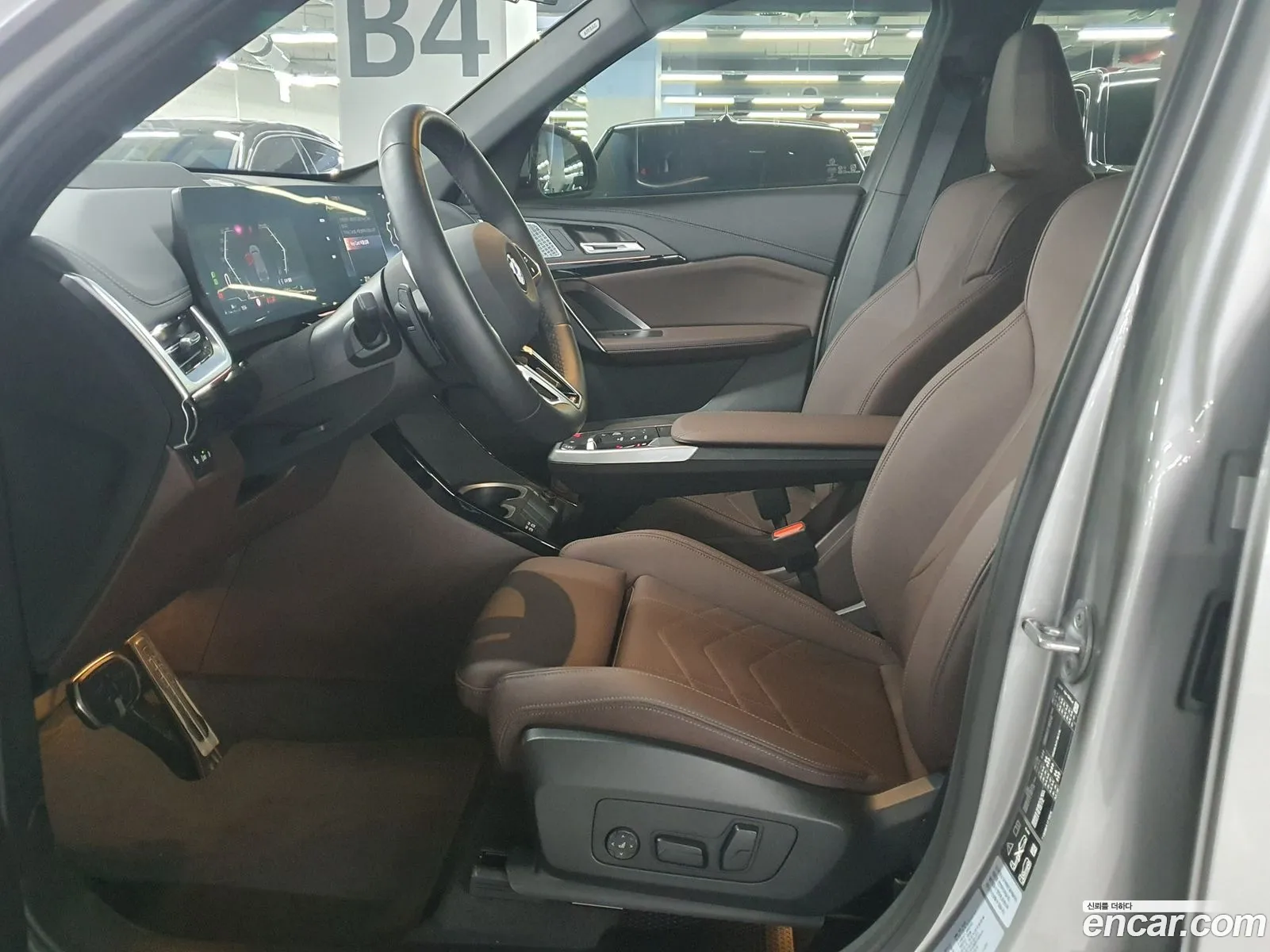 Korex Auto Trade - фотография 8206645