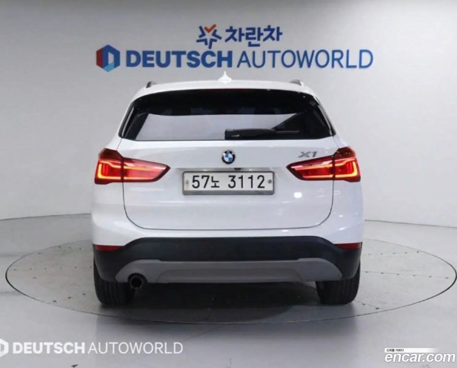 BMW X1 F48 xDrive 18D Joy - фотография 7071526