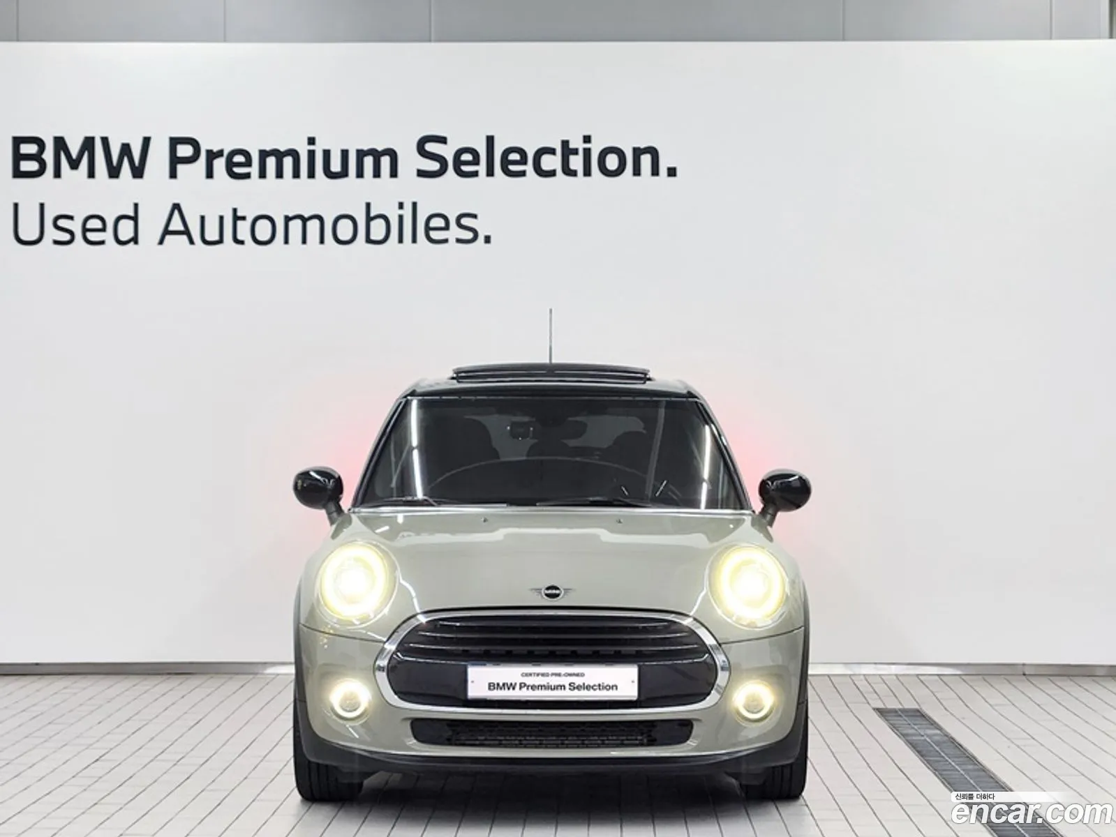 Mini Cooper 5-Door High 3Rd Generation - фотография 1025969