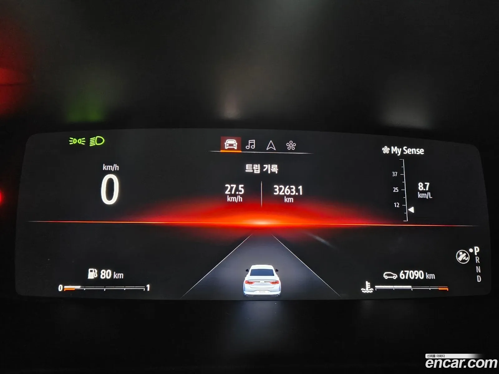 Korex Auto Trade - фотография 8069707