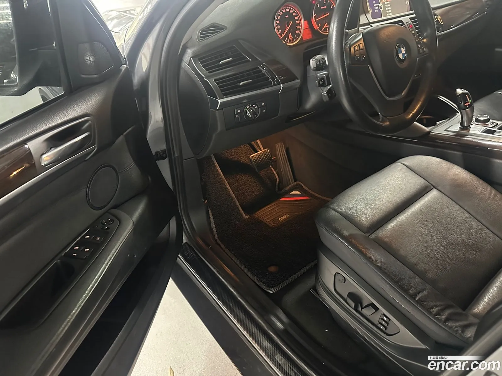 Korex Auto Trade - фотография 7574534