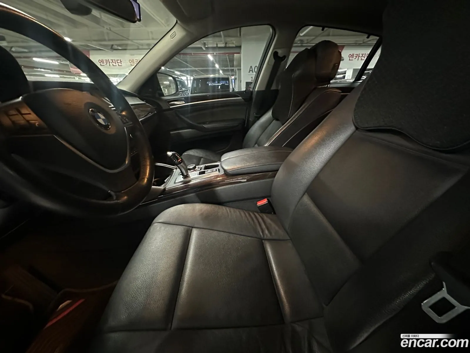 Korex Auto Trade - фотография 7574535