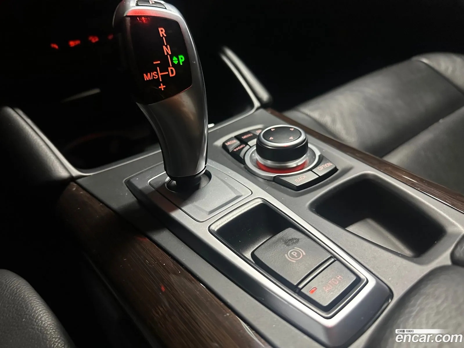Korex Auto Trade - фотография 7574540
