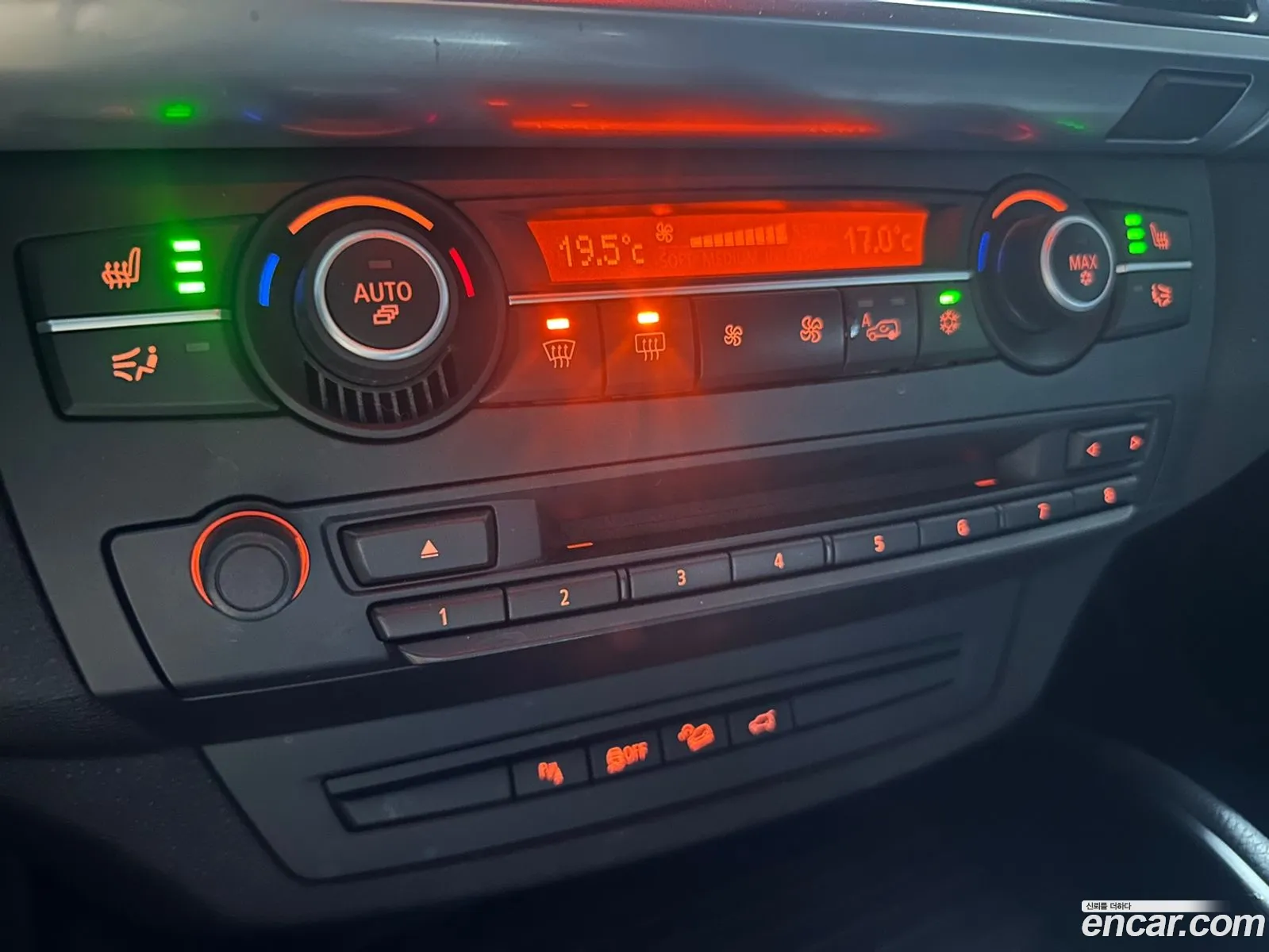 Korex Auto Trade - фотография 7574541