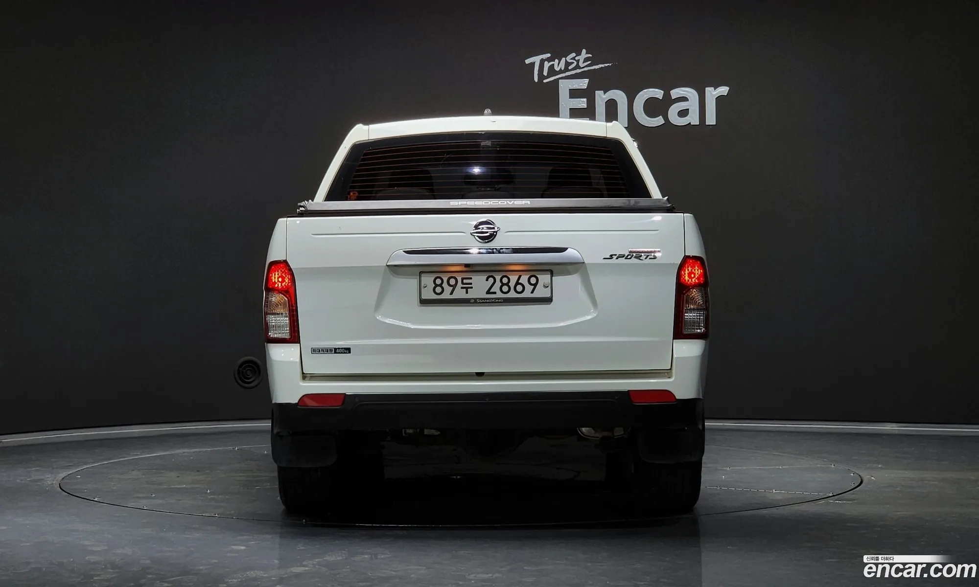 Kg Mobility Ssangyong Korando Sports Cx7 4Wd Vision - фотография 7395558
