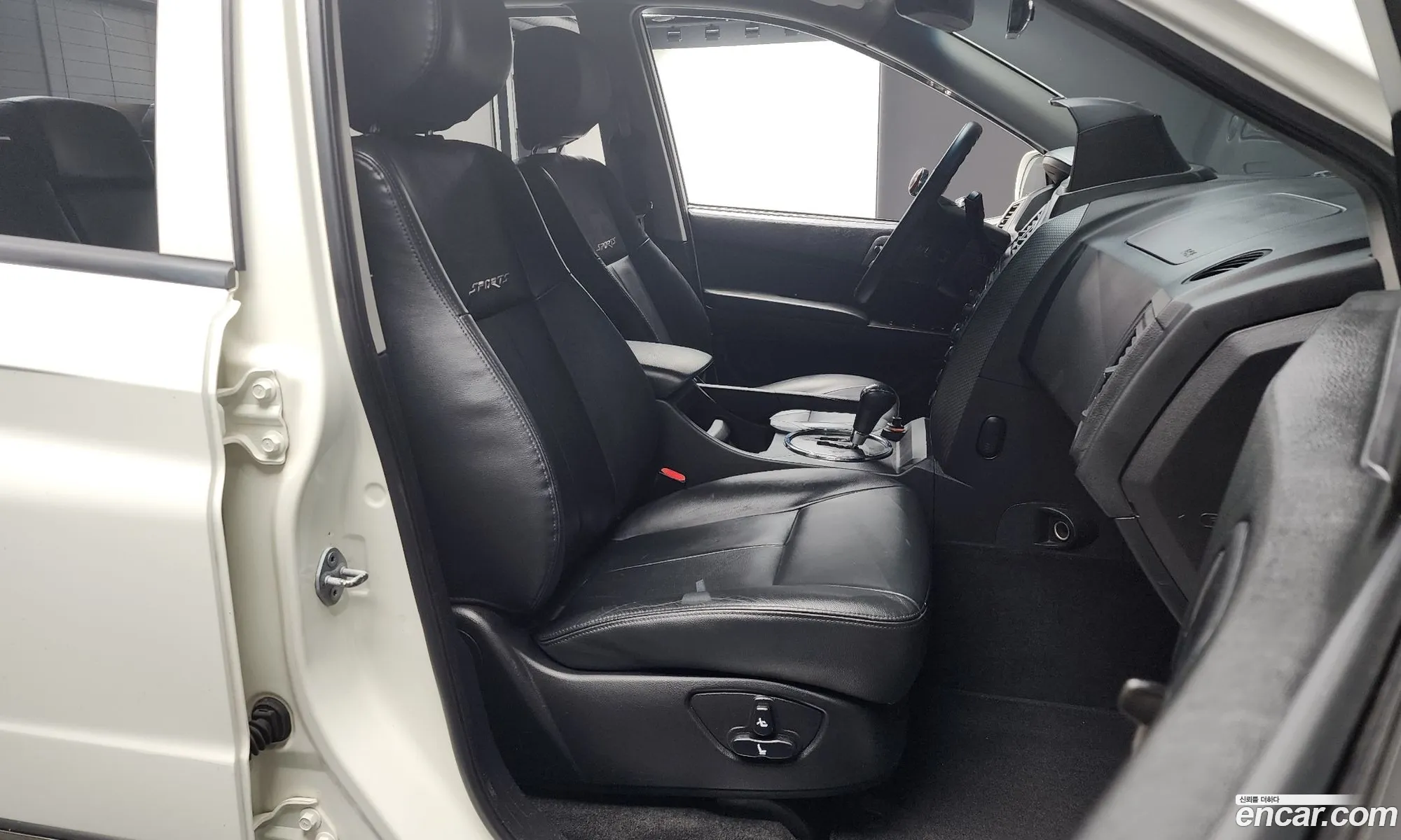 Korex Auto Trade - фотография 7428070
