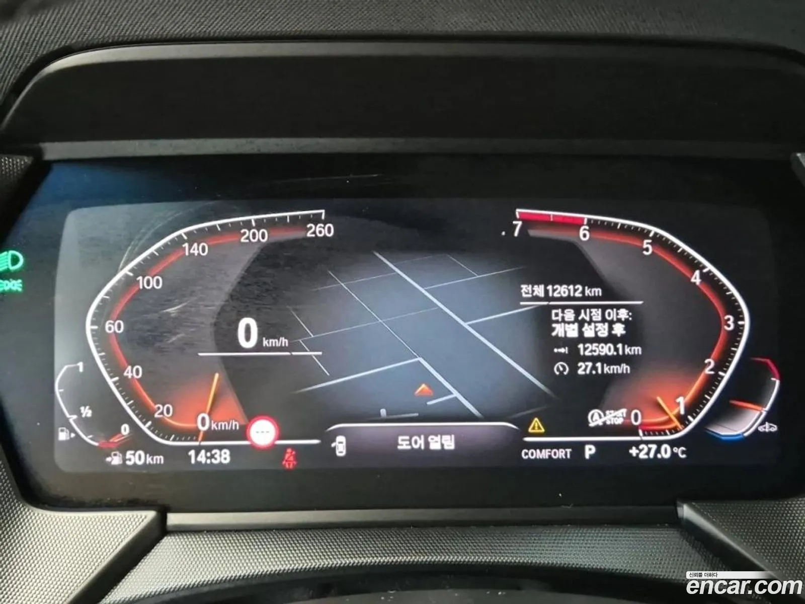 BMW 2 Series Gran Coupe F44 220I Sports - фотография 7753794