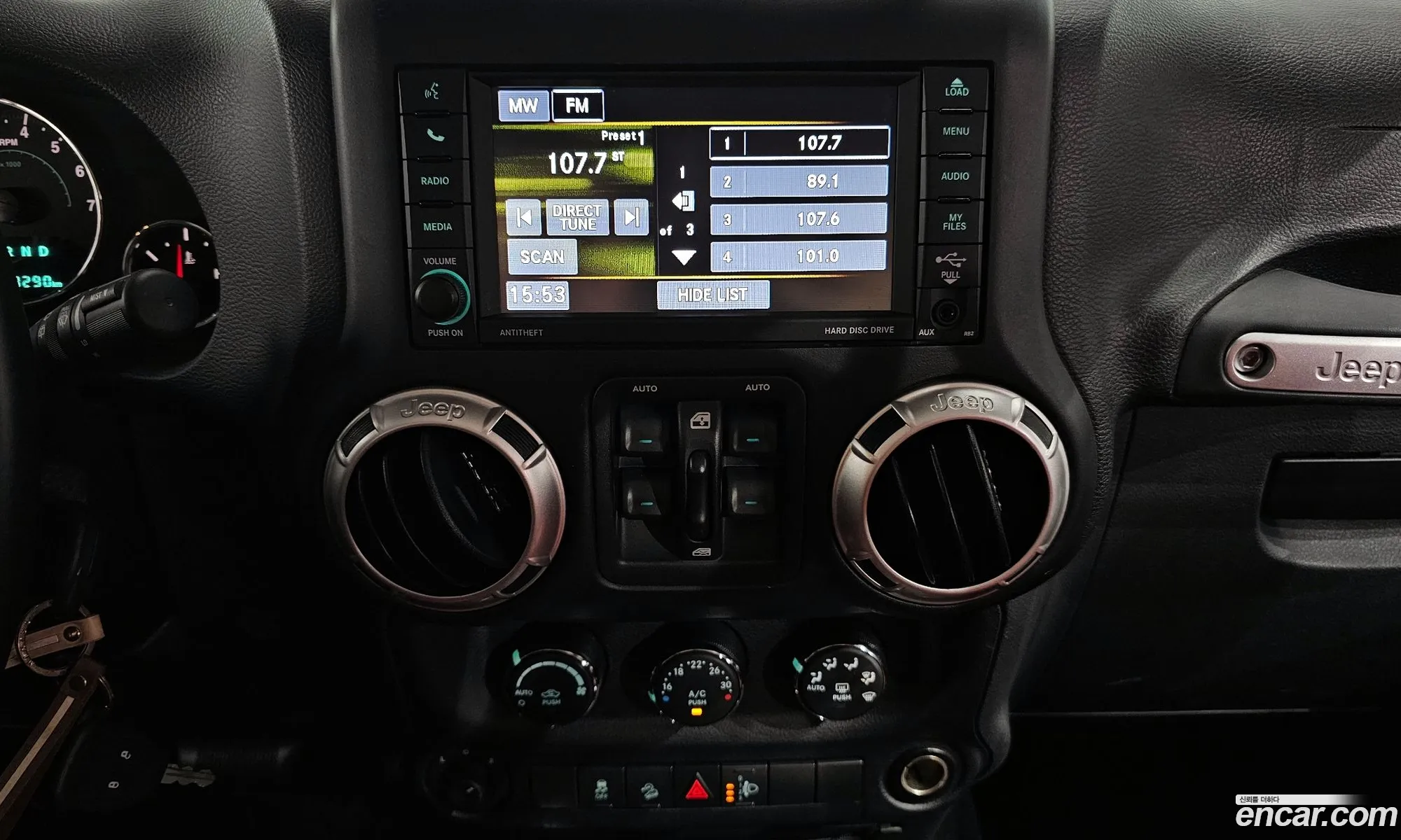 Korex Auto Trade - фотография 7069452