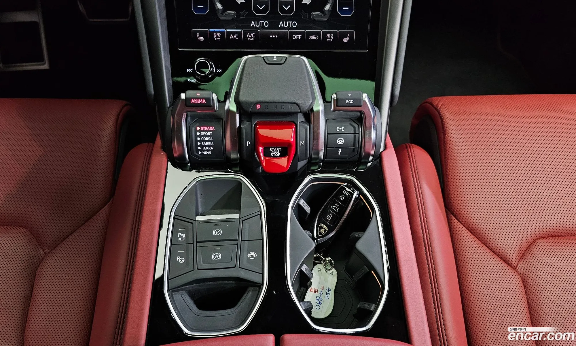 Korex Auto Trade - фотография 3946457