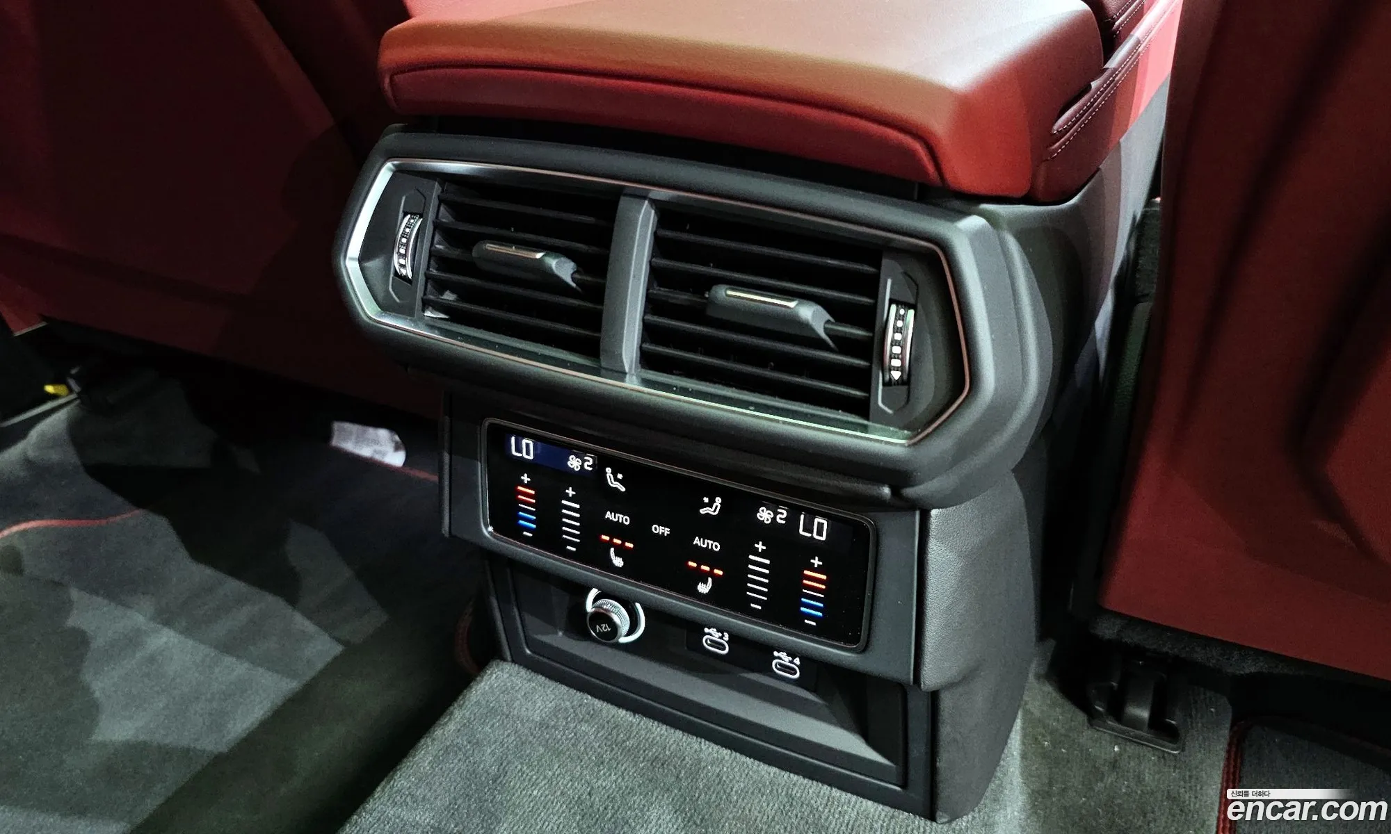 Korex Auto Trade - фотография 3946467