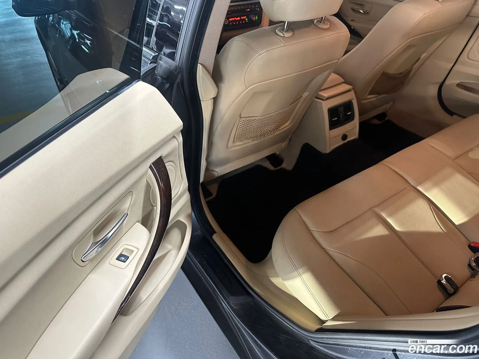 Korex Auto Trade - фотография 7578765