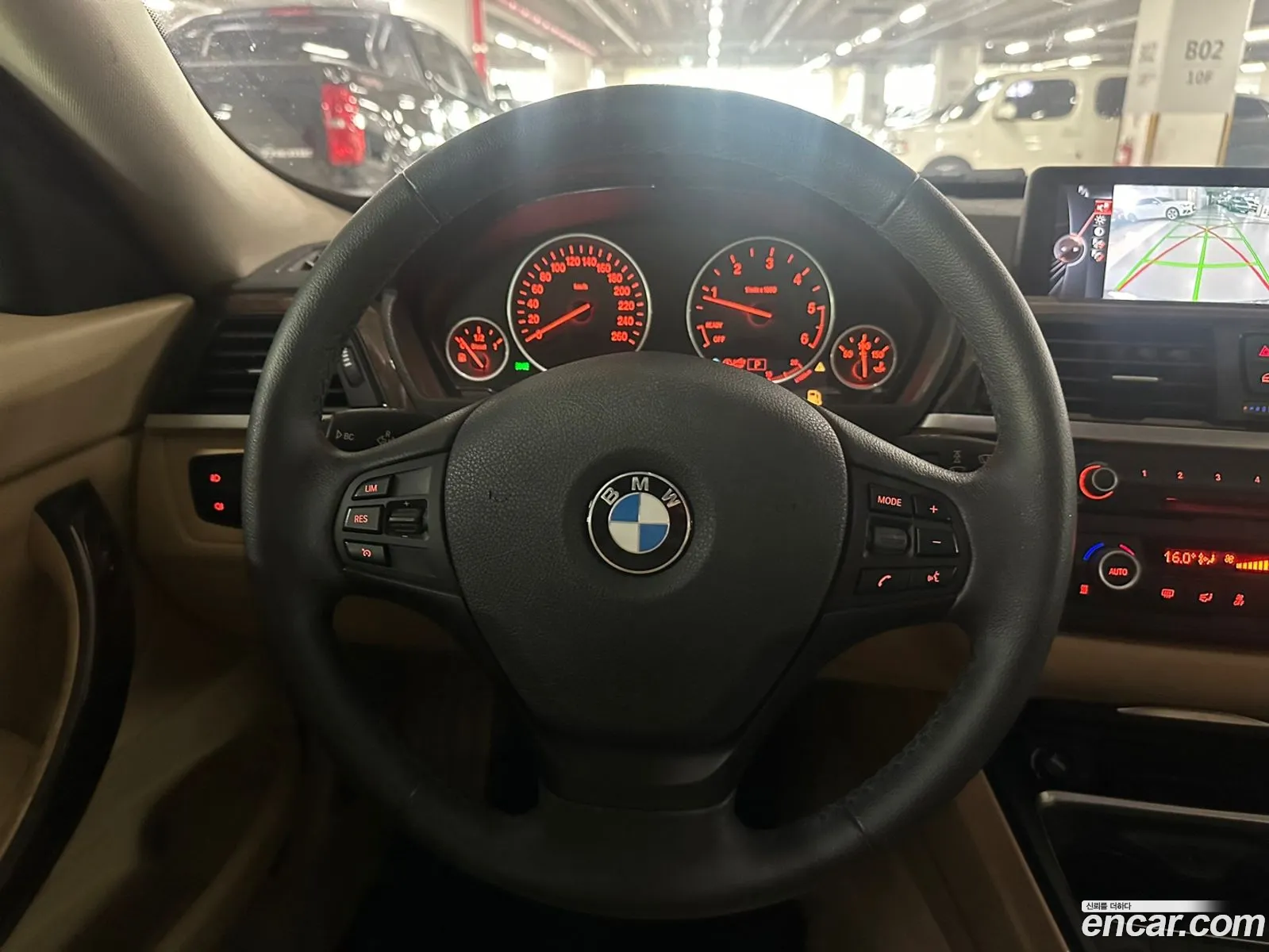 Korex Auto Trade - фотография 7578769