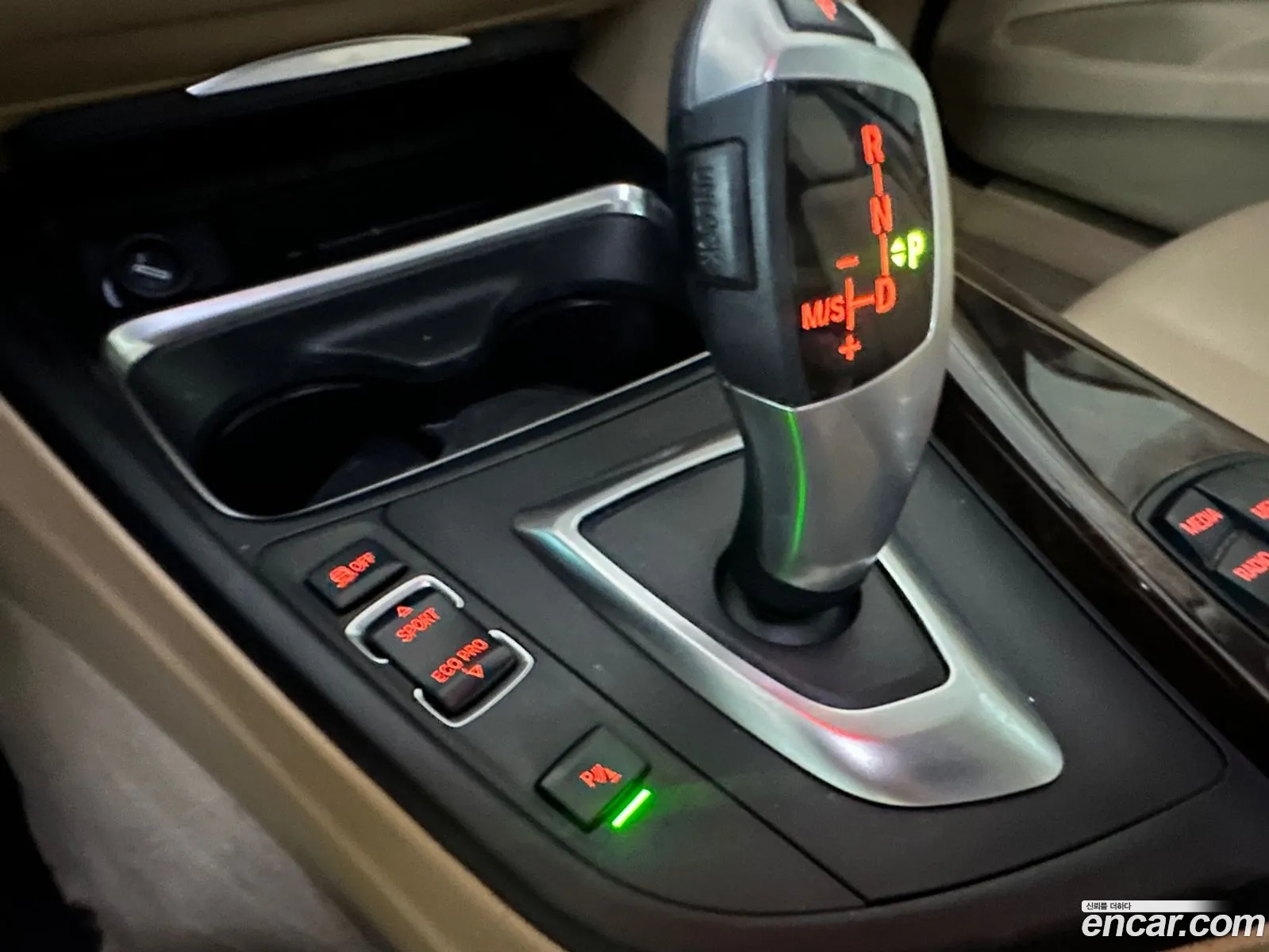 Korex Auto Trade - фотография 7578771