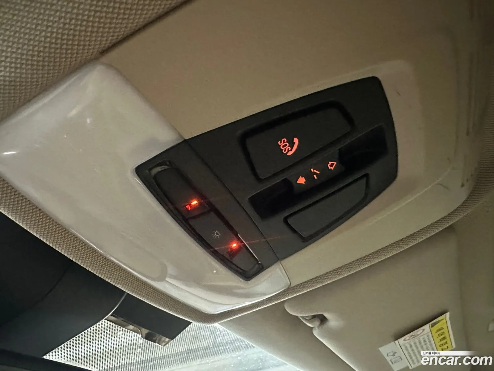 Korex Auto Trade - фотография 7578775
