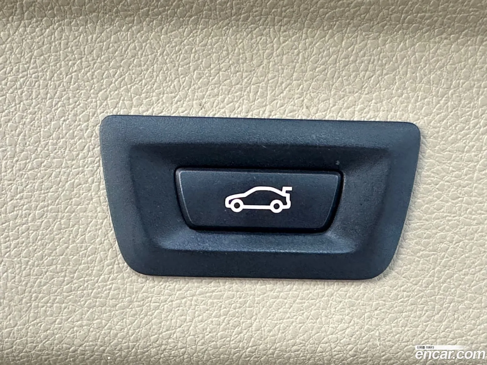 Korex Auto Trade - фотография 7578778