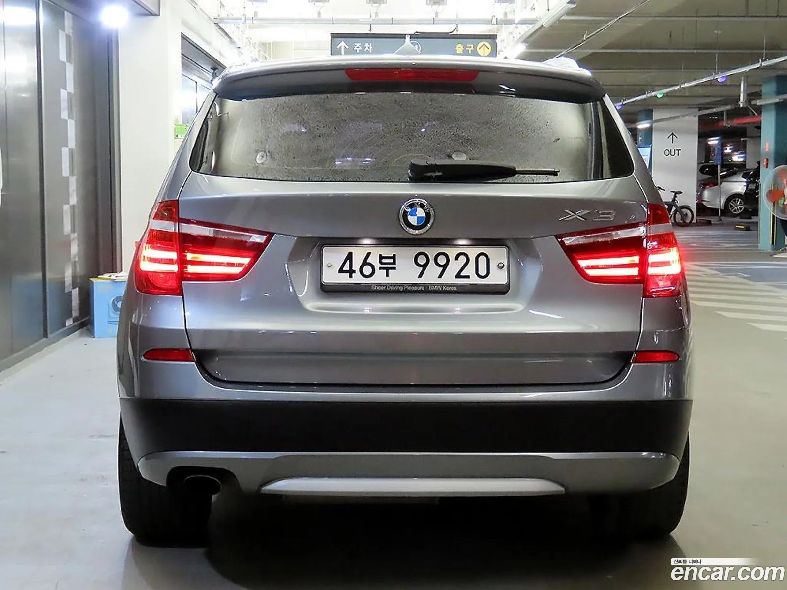 BMW X3 F25 xDrive 20D High - фотография 8101229