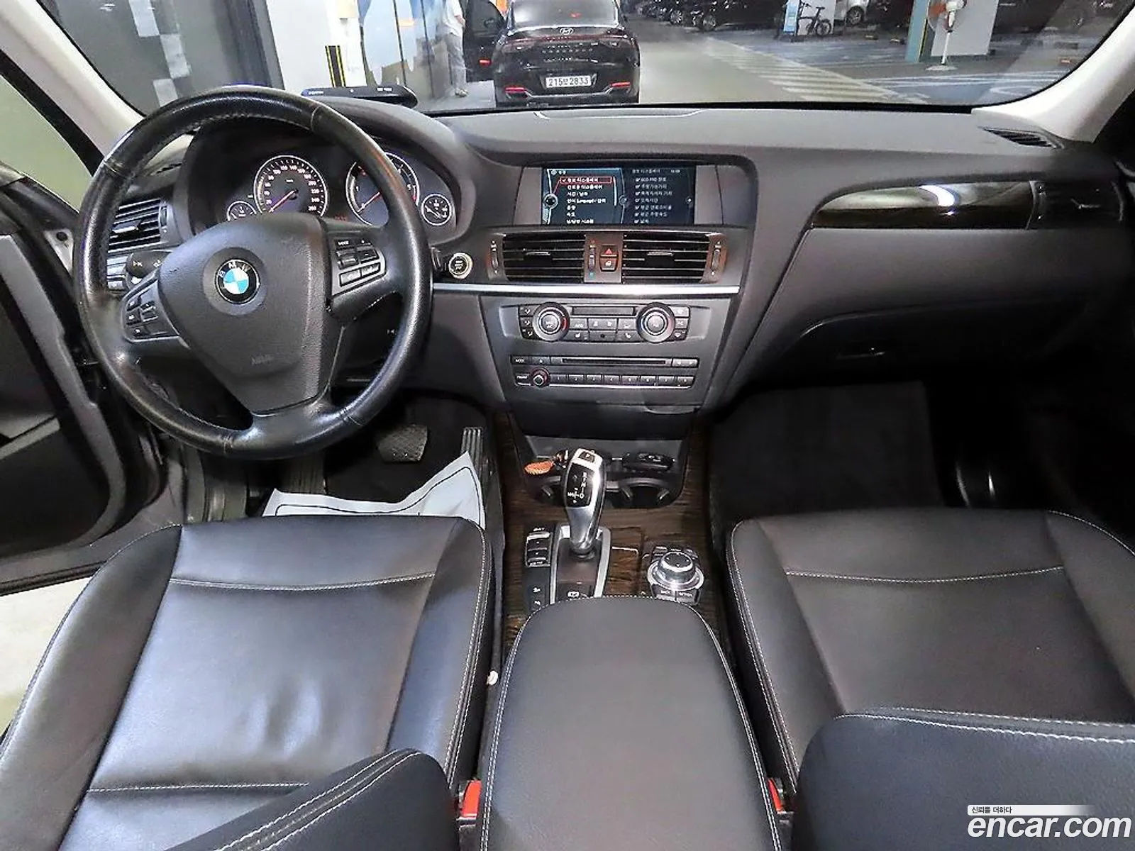 Korex Auto Trade - фотография 8205809