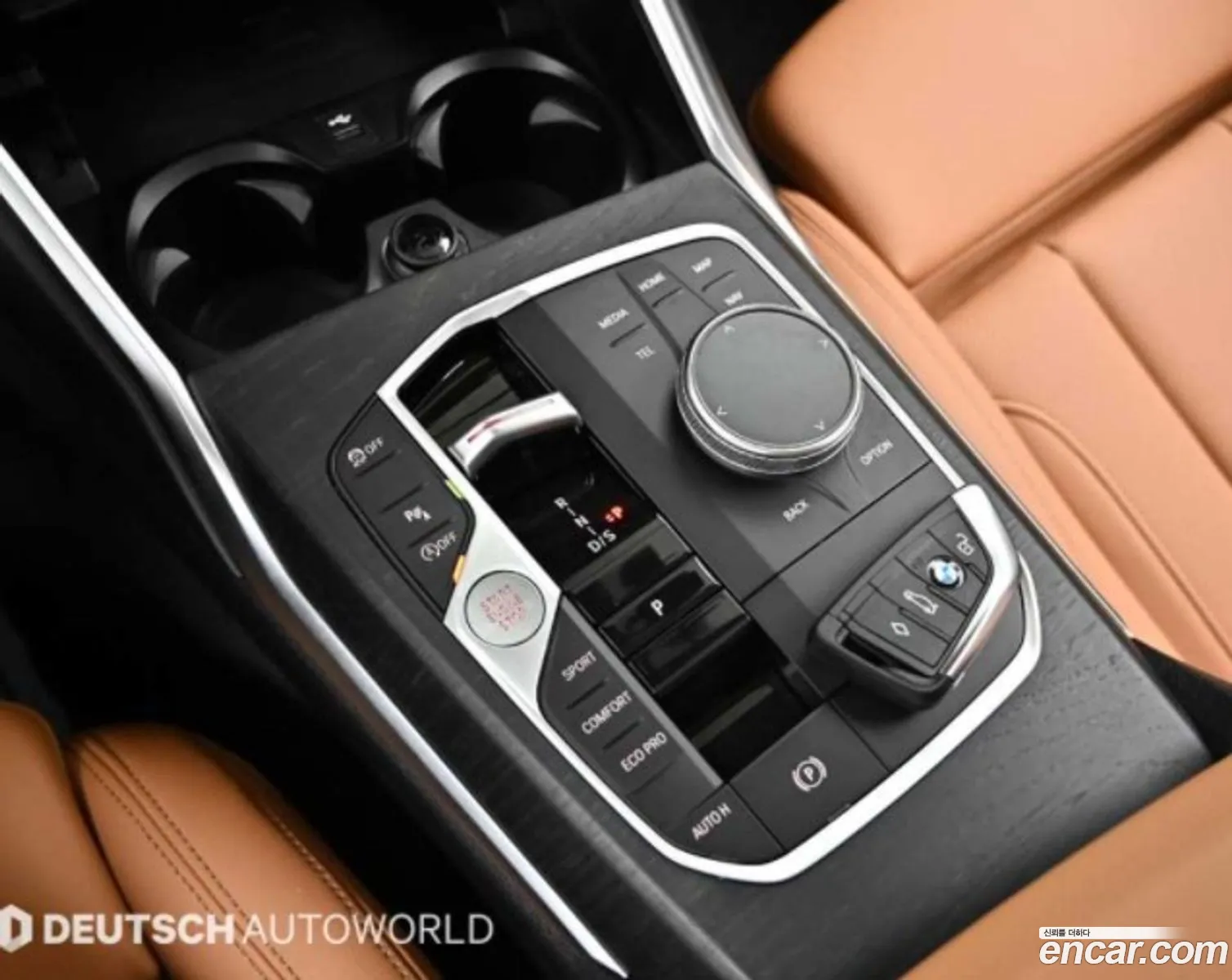 Korex Auto Trade - фотография 8158208