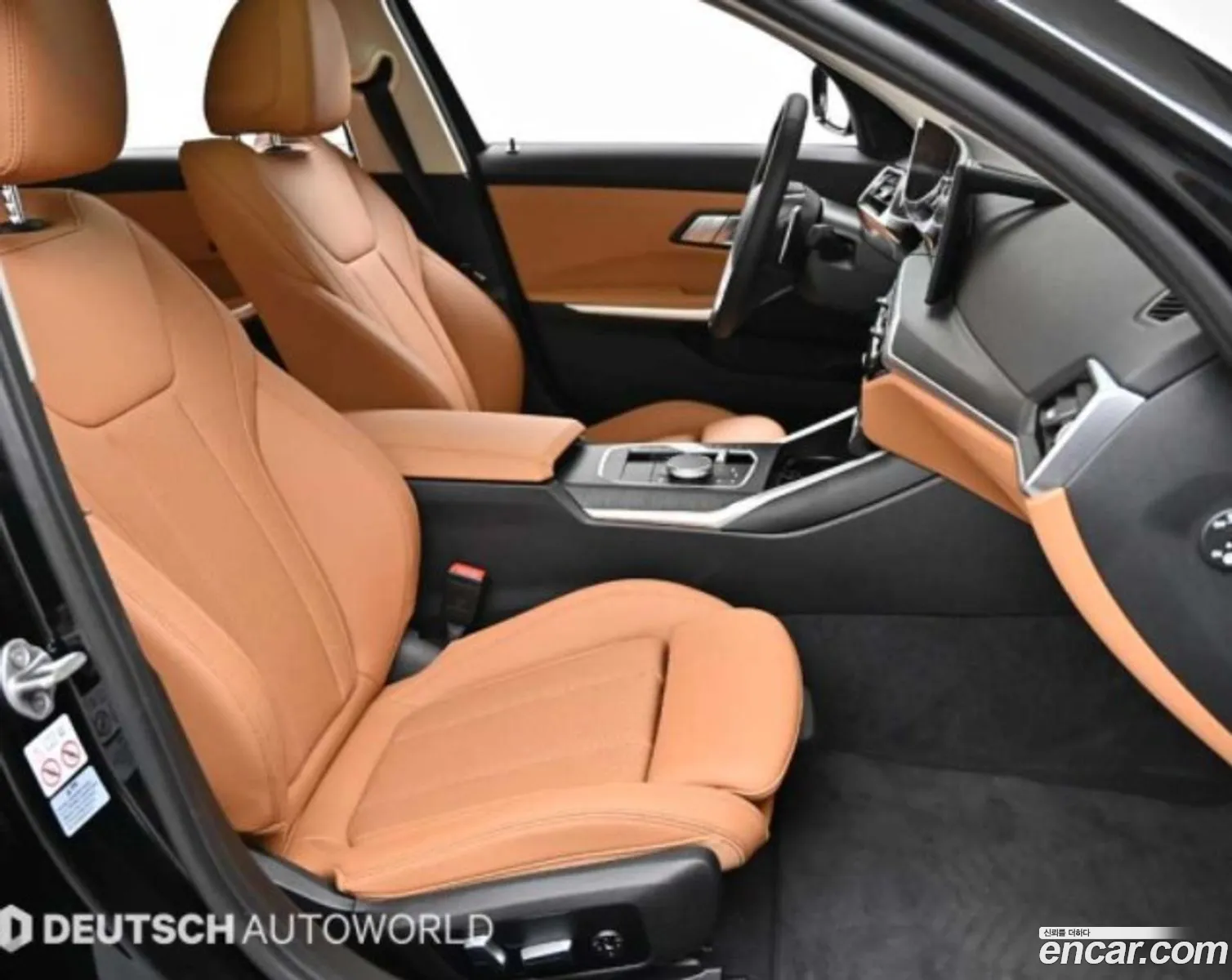 Korex Auto Trade - фотография 8158209
