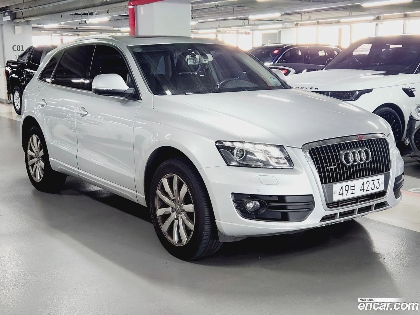 Audi Q5 20 Tdi Quattro Dynamic 8R - фотография 1610544