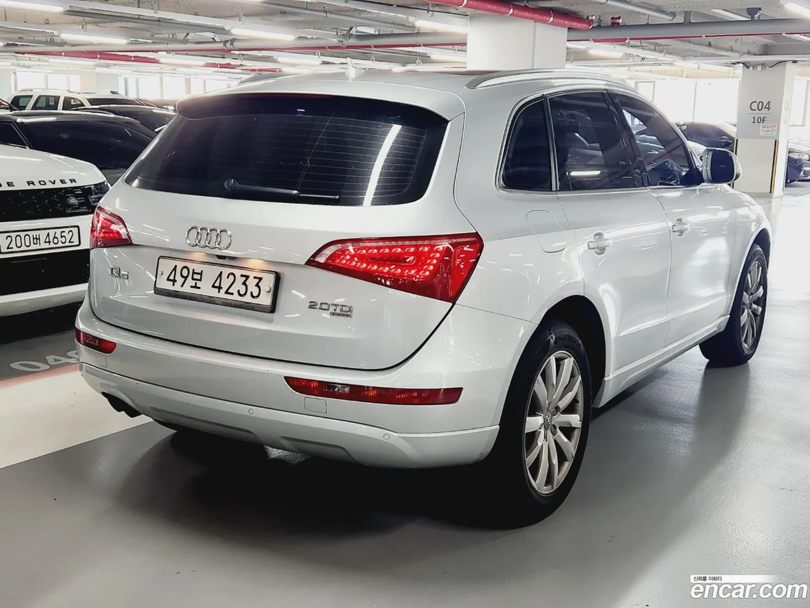 Audi Q5 20 Tdi Quattro Dynamic 8R - фотография 1610545