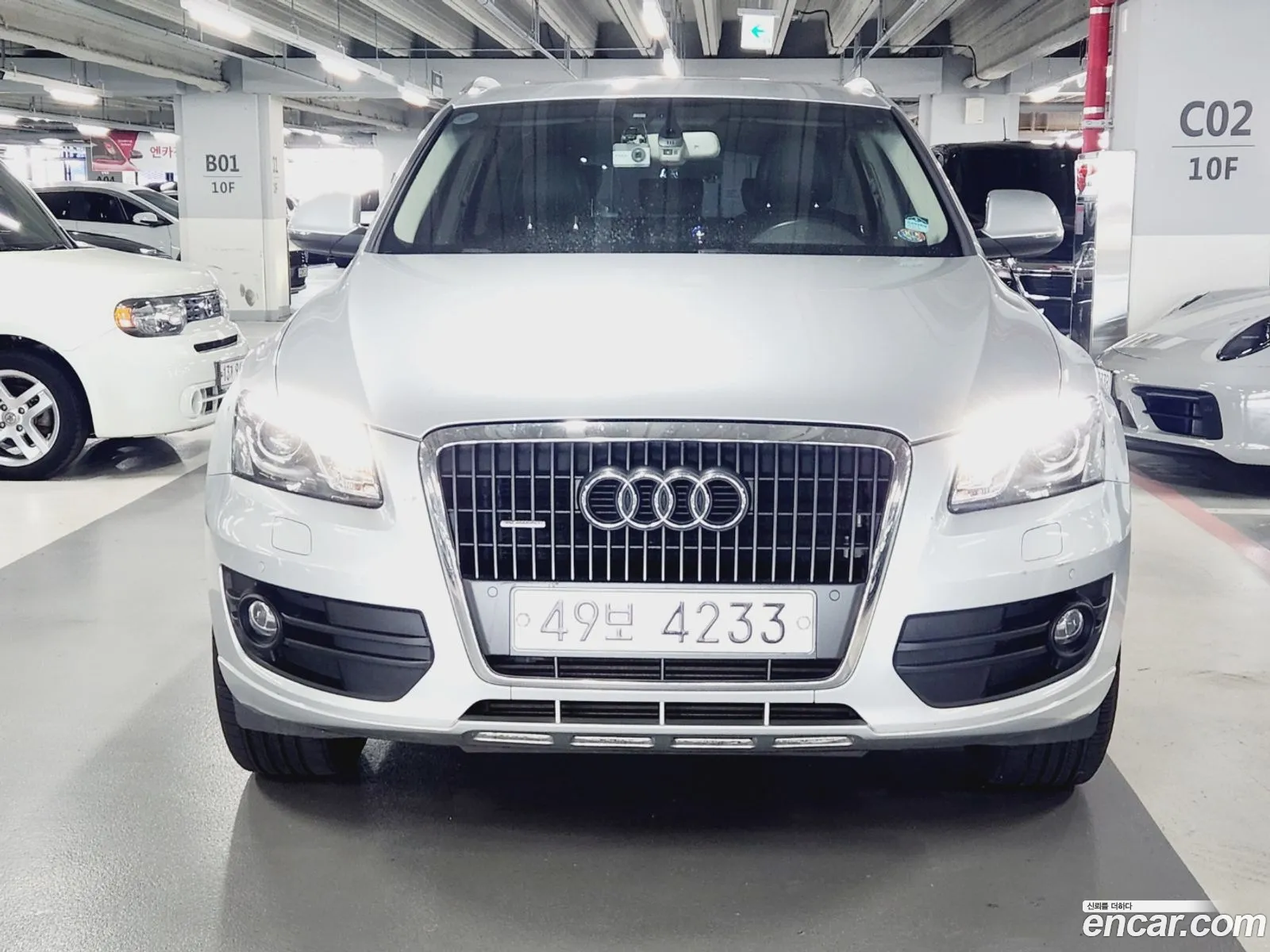 Audi Q5 20 Tdi Quattro Dynamic 8R - фотография 1610546