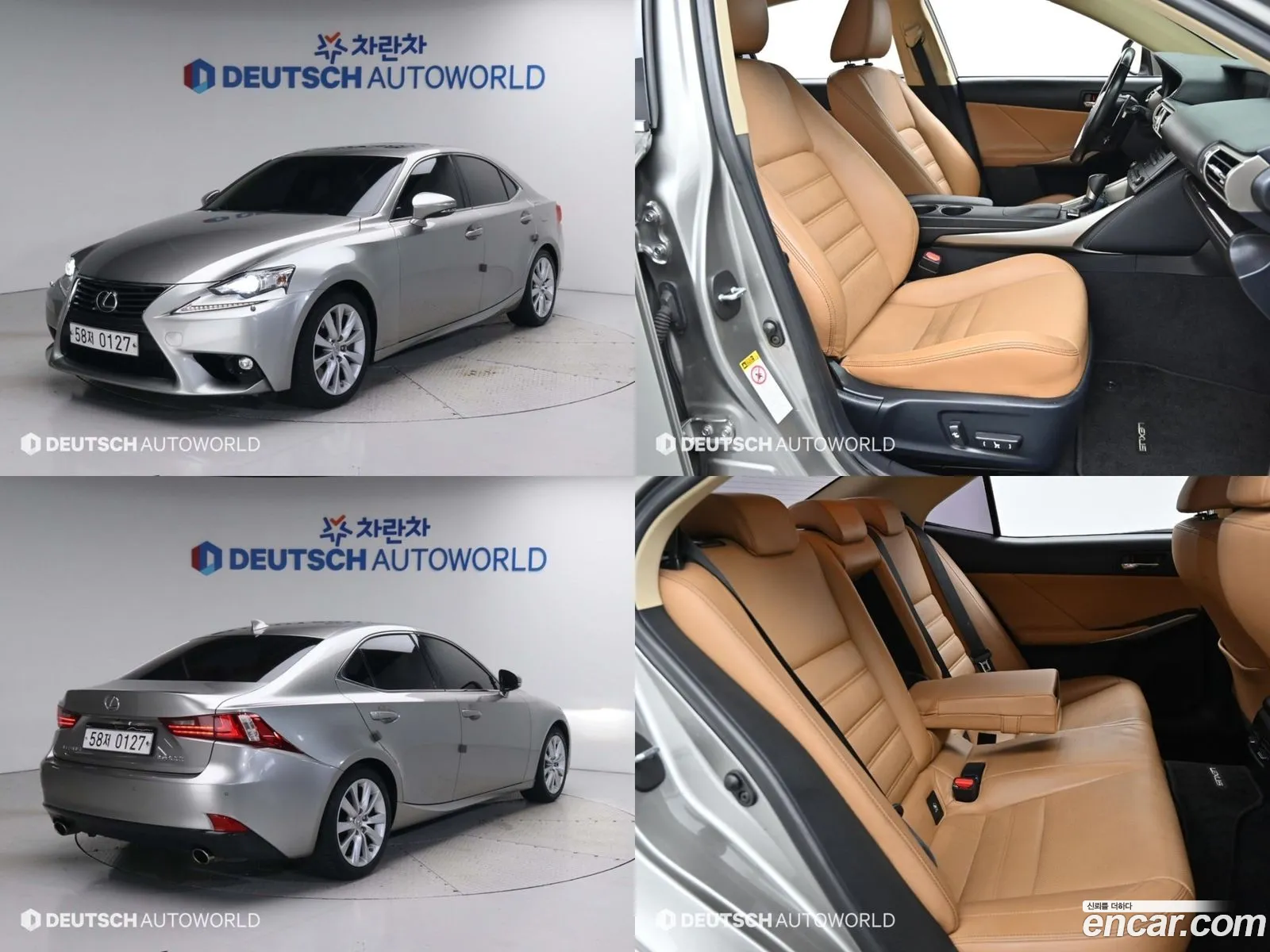 Lexus New Is200T Supreme - фотография 6570284