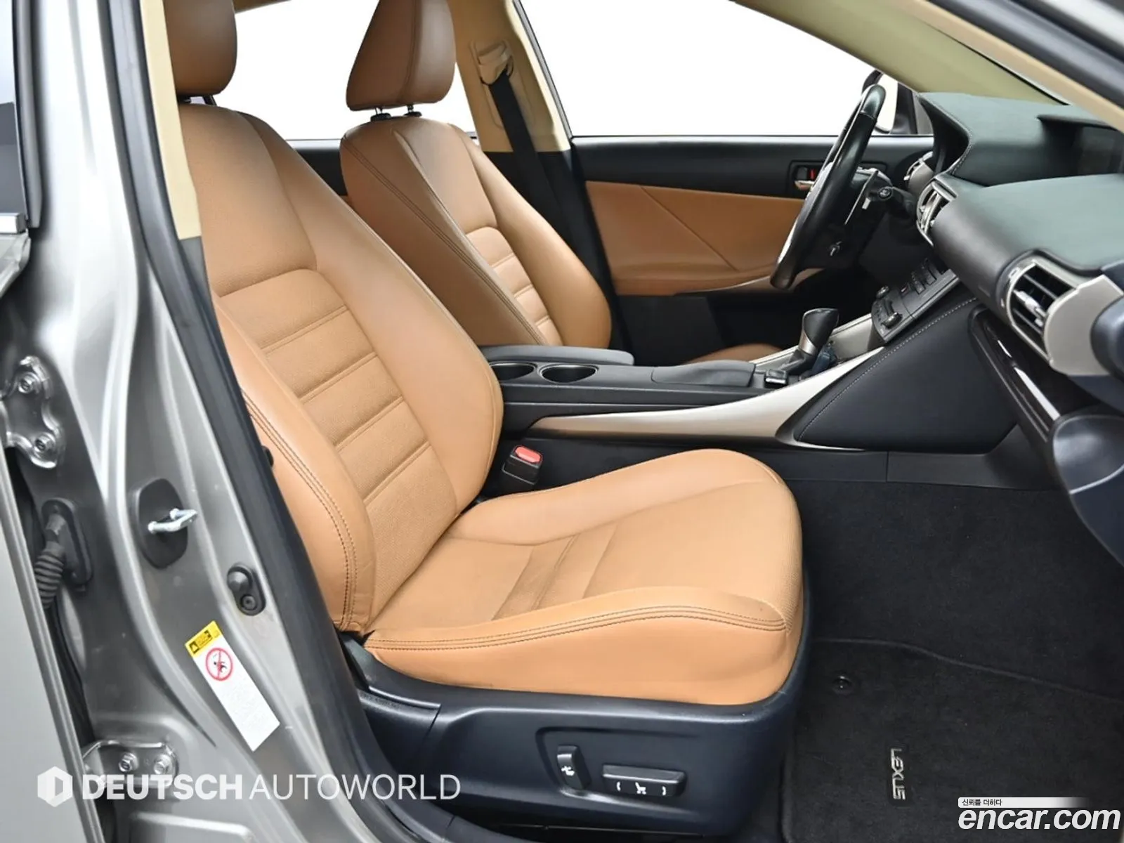 Korex Auto Trade - фотография 6690833