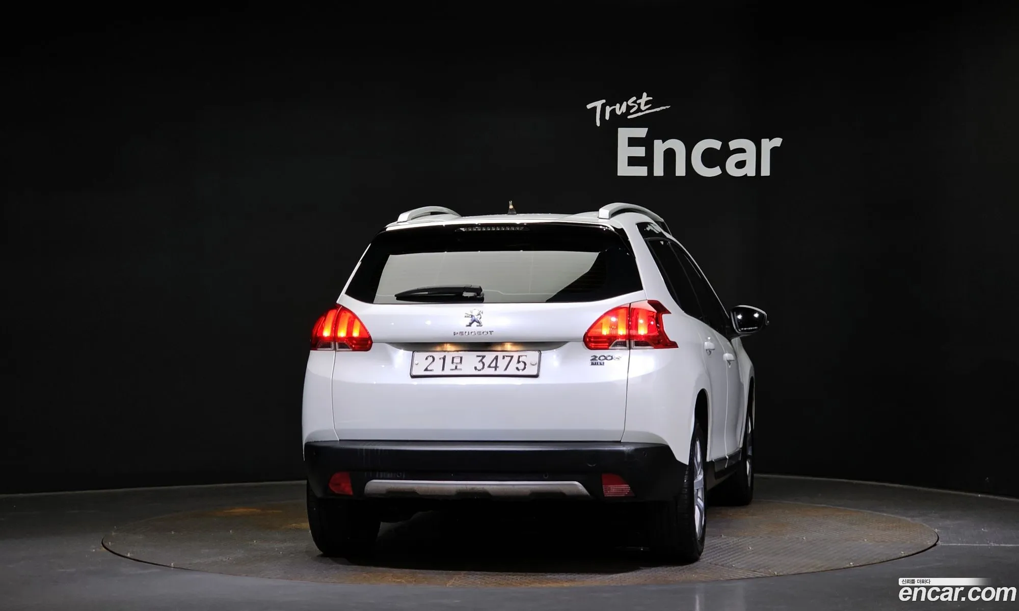 Peugeot 2008 16 E-Hdi Pelin L - фотография 4896289
