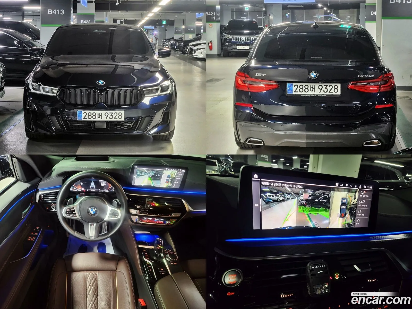BMW 6 Series Gt G32 620D M Sports - фотография 8126595