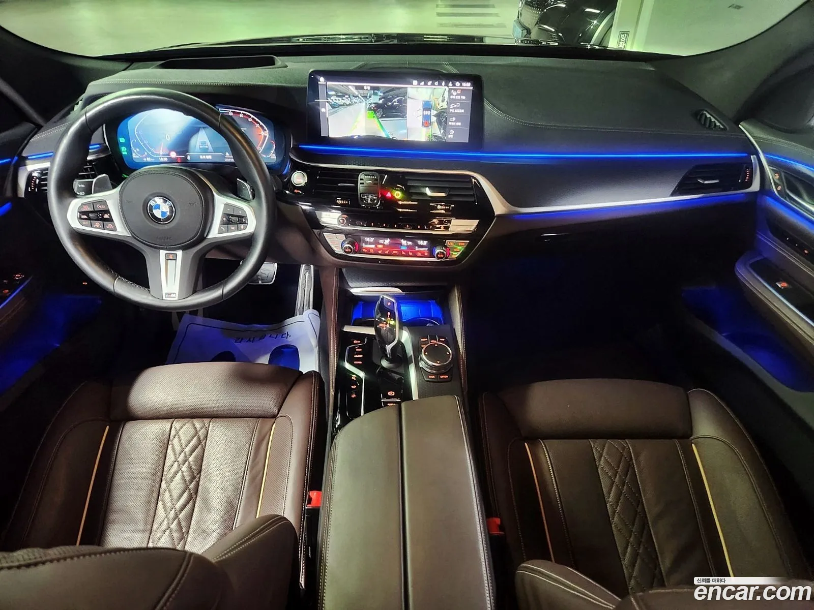 Korex Auto Trade - фотография 8178823