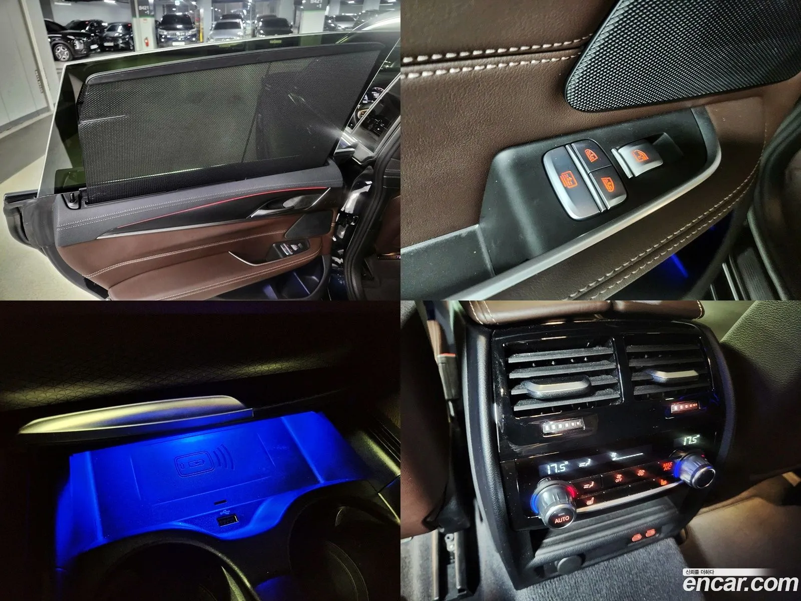 Korex Auto Trade - фотография 8178834