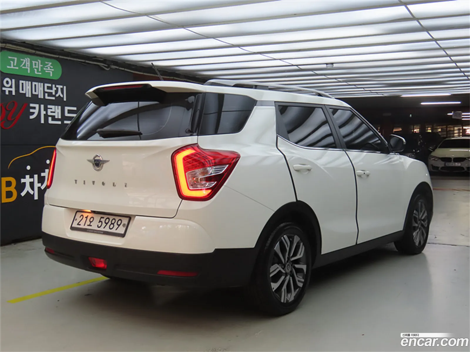 Kg Mobility Ssangyong Tivoli Air 16 Ix 2Wd - фотография 7396130