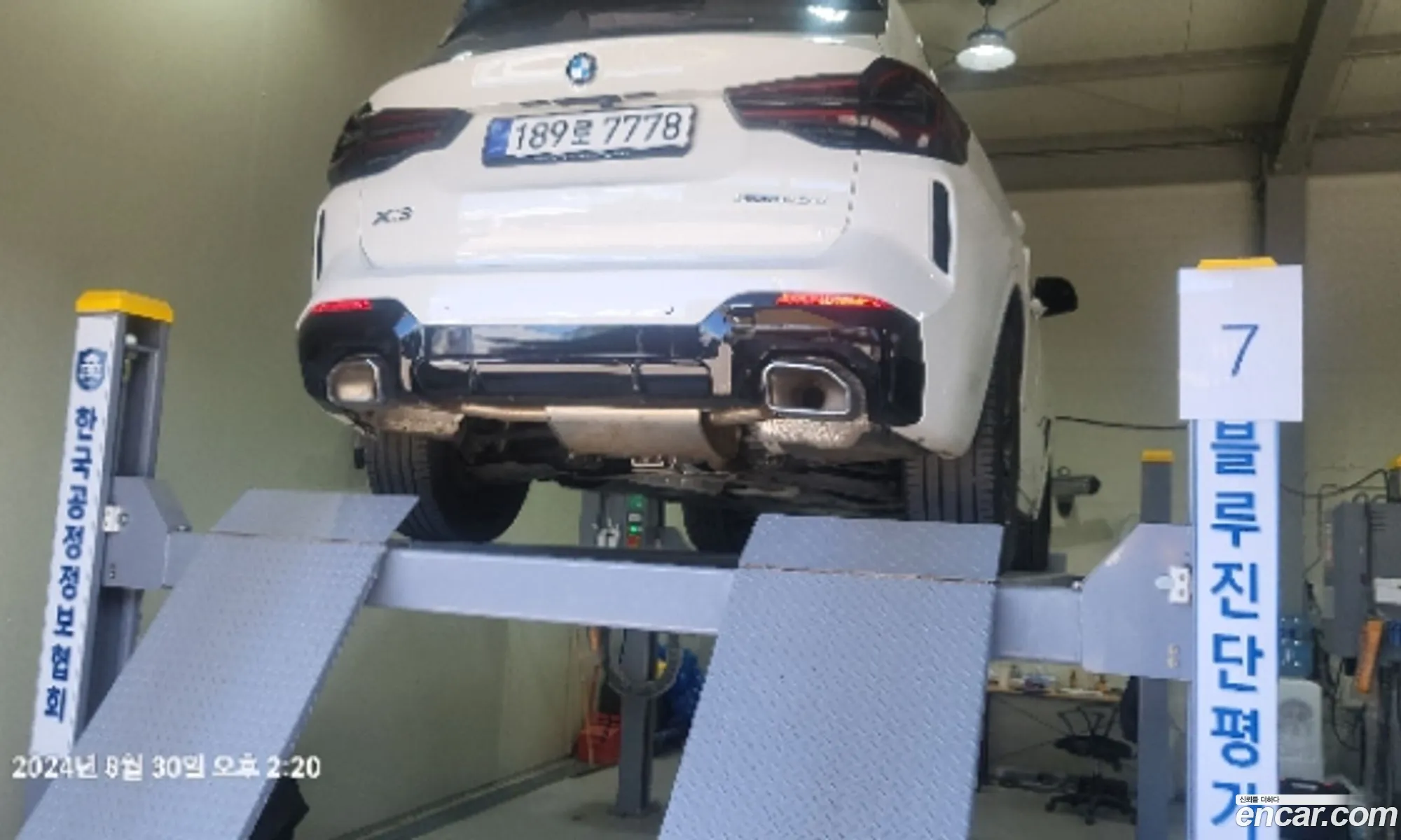 BMW X3 G01 xDrive 20D M Sport - фотография 7071518