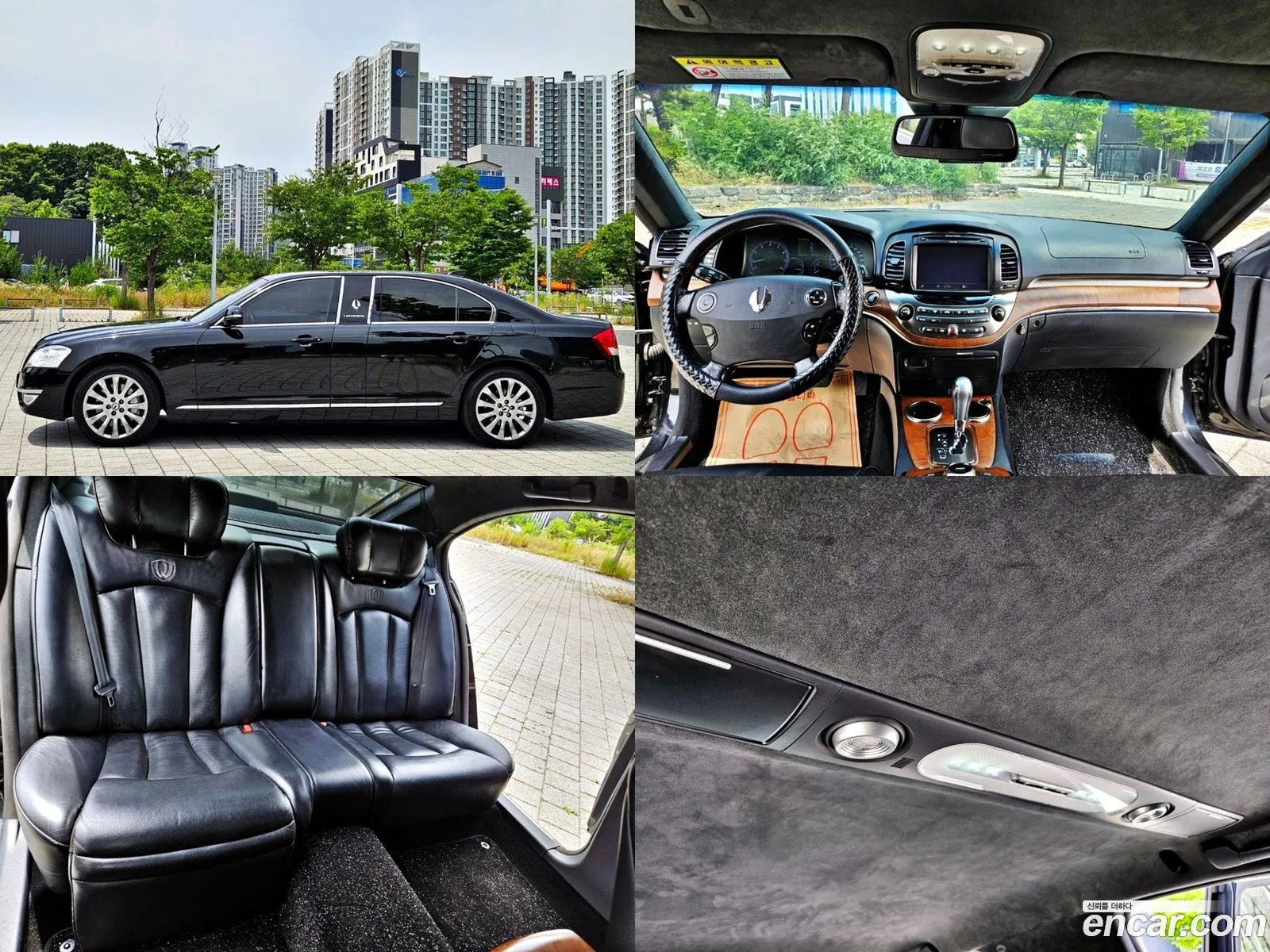 Kg Mobility Ssangyong New Chairman W Cw700 Limousine - фотография 7201659