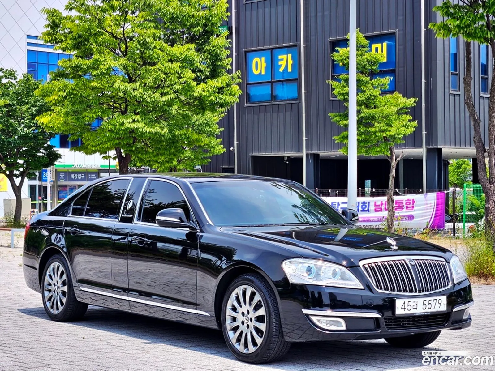 Kg Mobility Ssangyong New Chairman W Cw700 Limousine - фотография 7201662