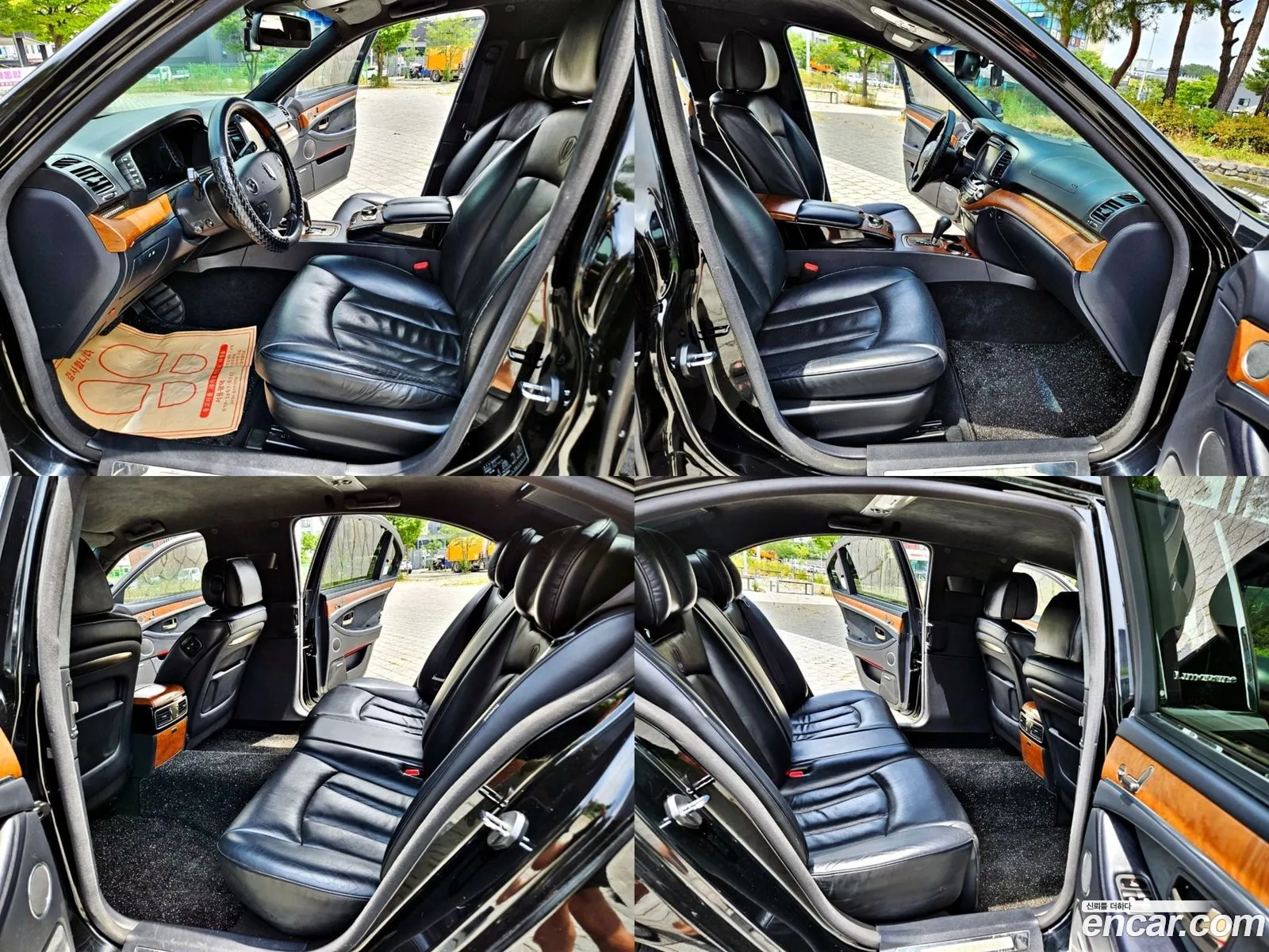 Korex Auto Trade - фотография 7257776