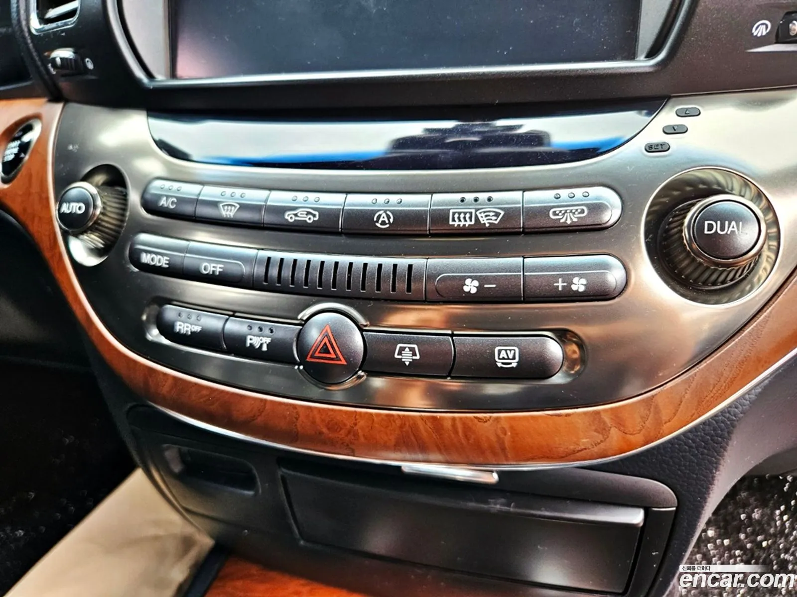 Korex Auto Trade - фотография 7257778