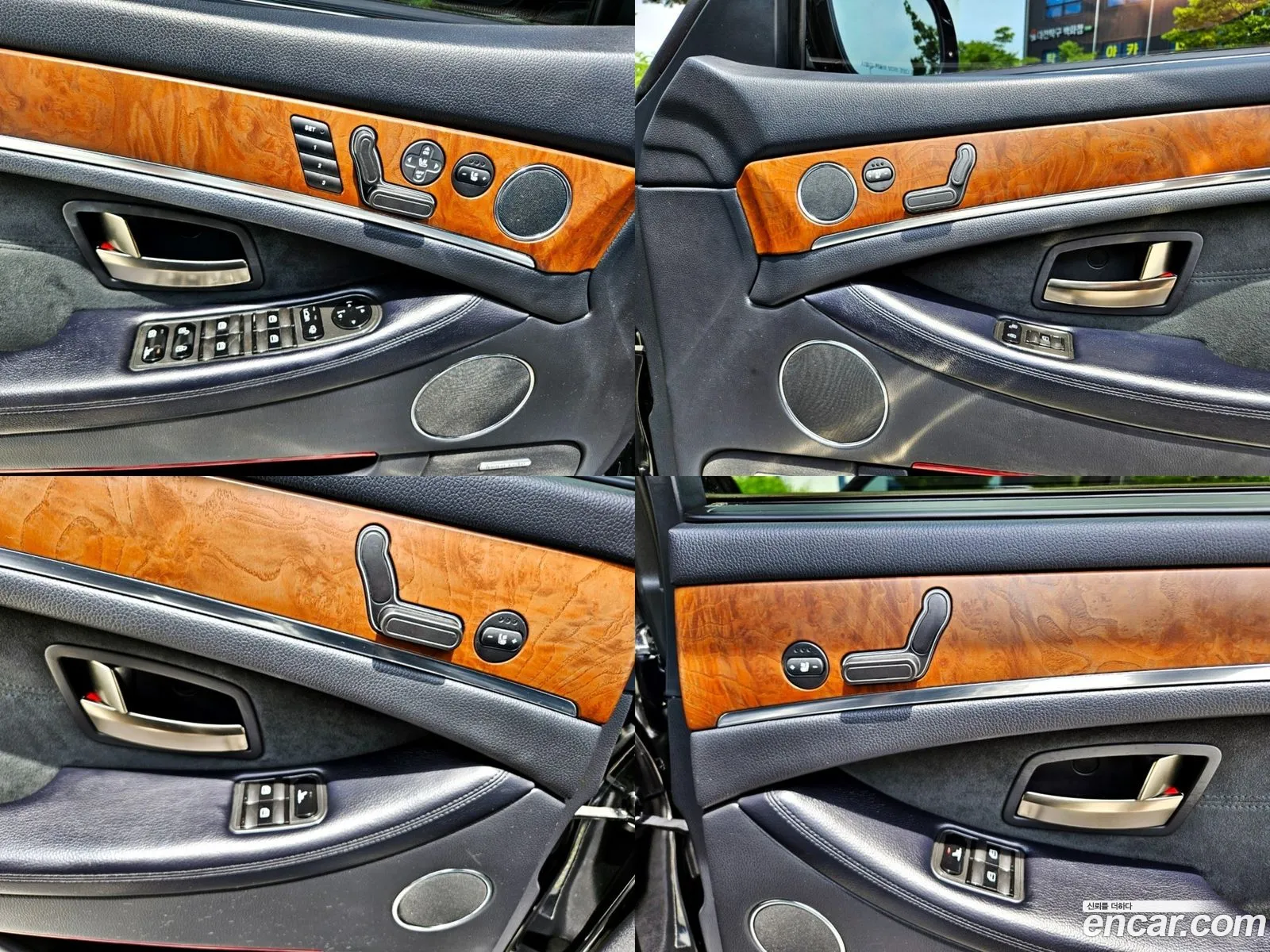 Korex Auto Trade - фотография 7257785