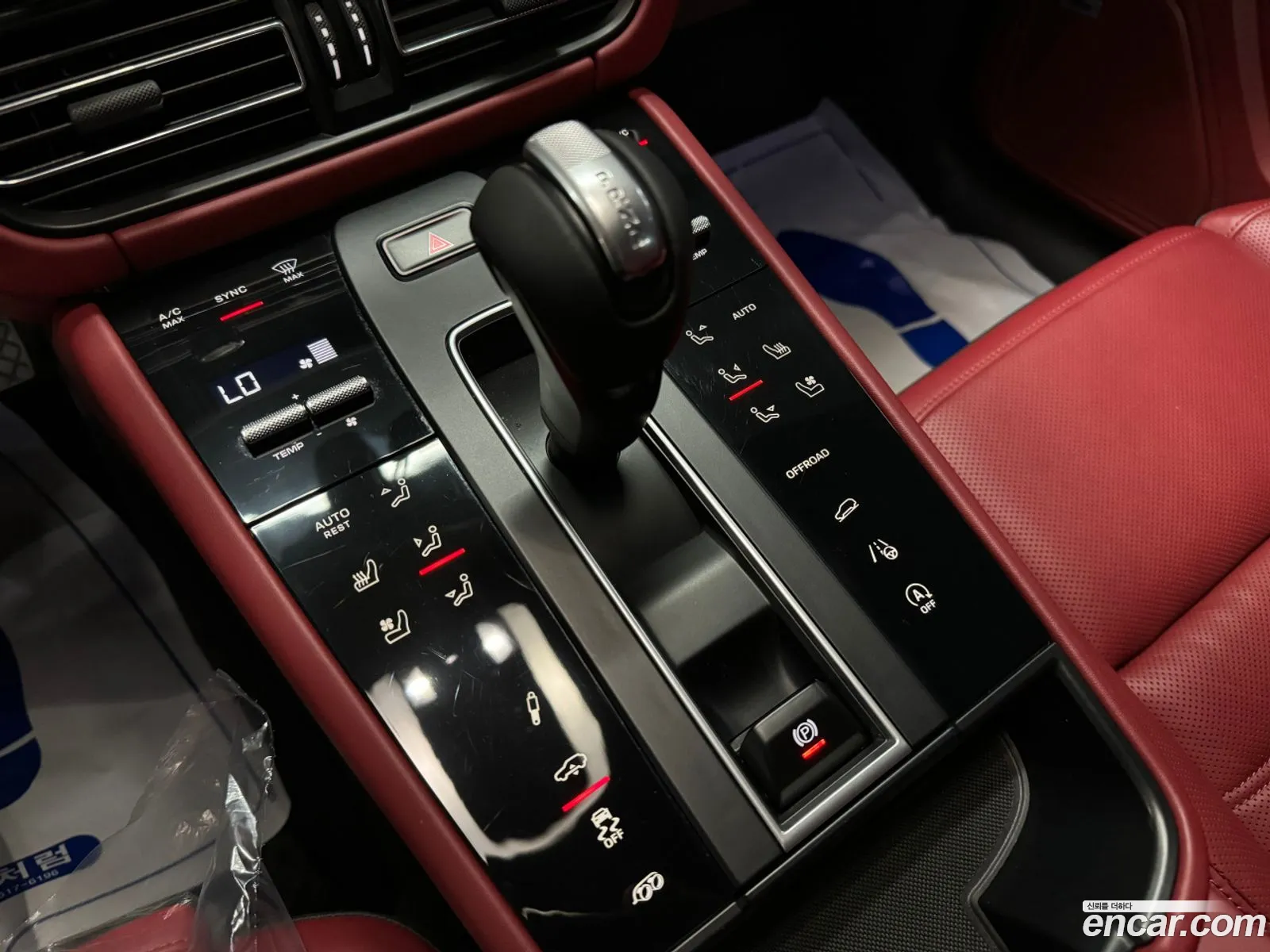 Korex Auto Trade - фотография 964218