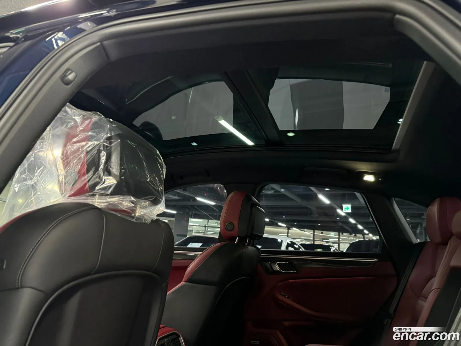 Korex Auto Trade - фотография 964221